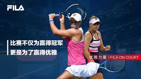 迷充满期待 迷充满期待