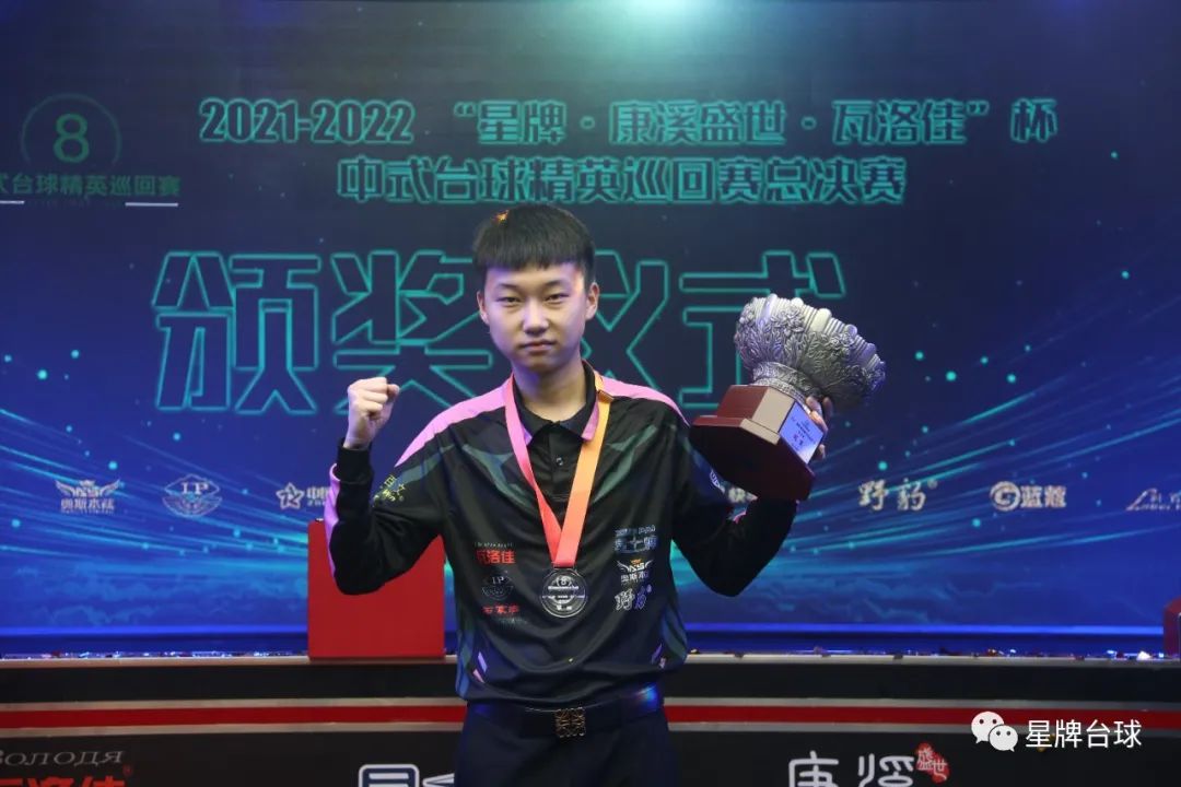 们增添了信 们增添了信