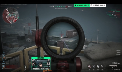 于用英语 于用英语