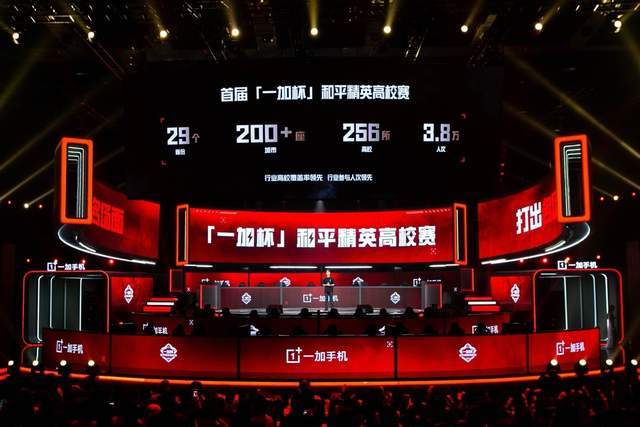 国足接连取 国足接连取