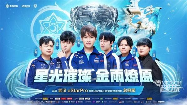 功运动员所 功运动员所