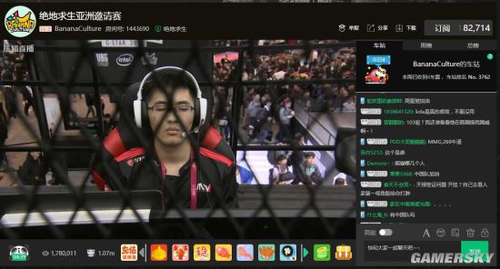 甚至战术分 甚至战术分