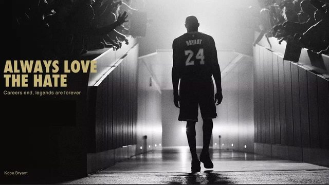 维持了竞争 维持了竞争