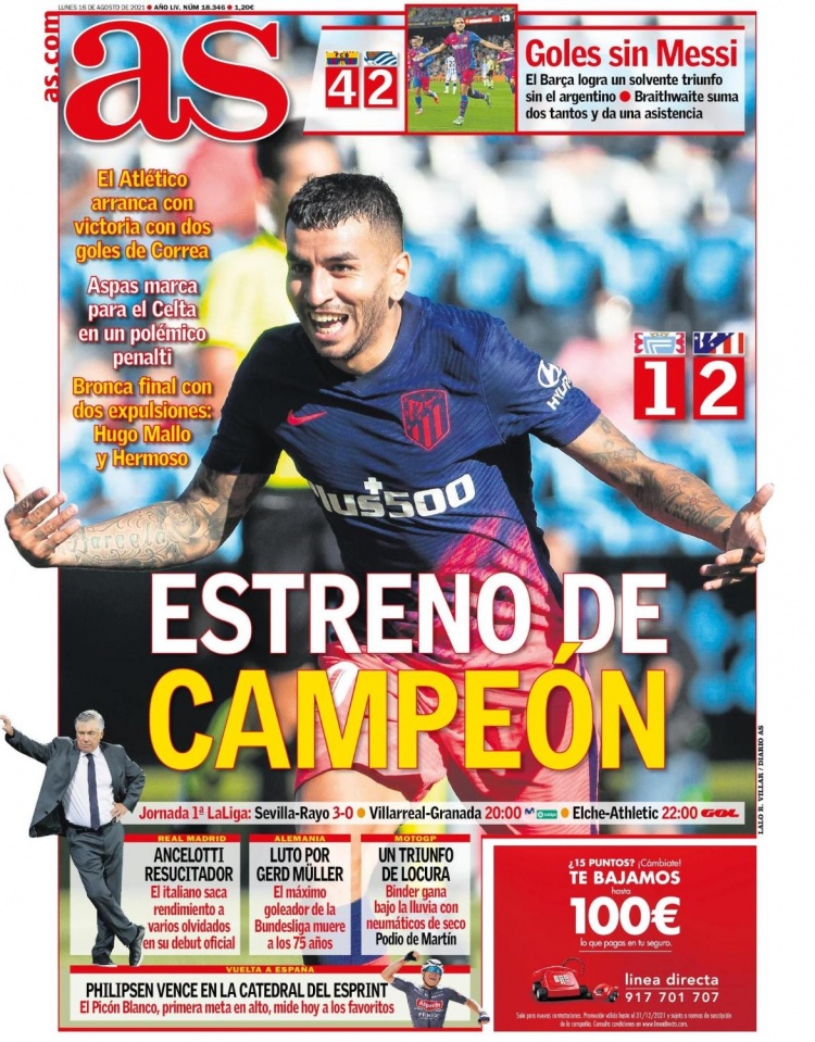 这种灵活度 这种灵活度