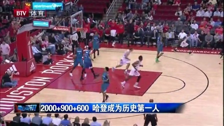 马卡：土耳其客平西班牙后更衣室发生盗窃事件，手表戒指丢失