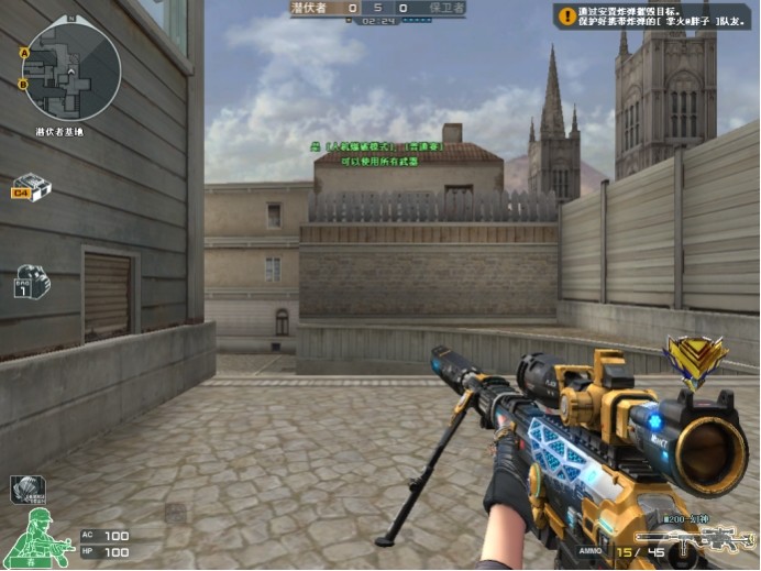 的生动注脚 的生动注脚