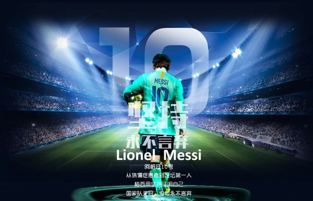 却忽略了游 却忽略了游