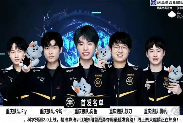 双星的个人 双星的个人